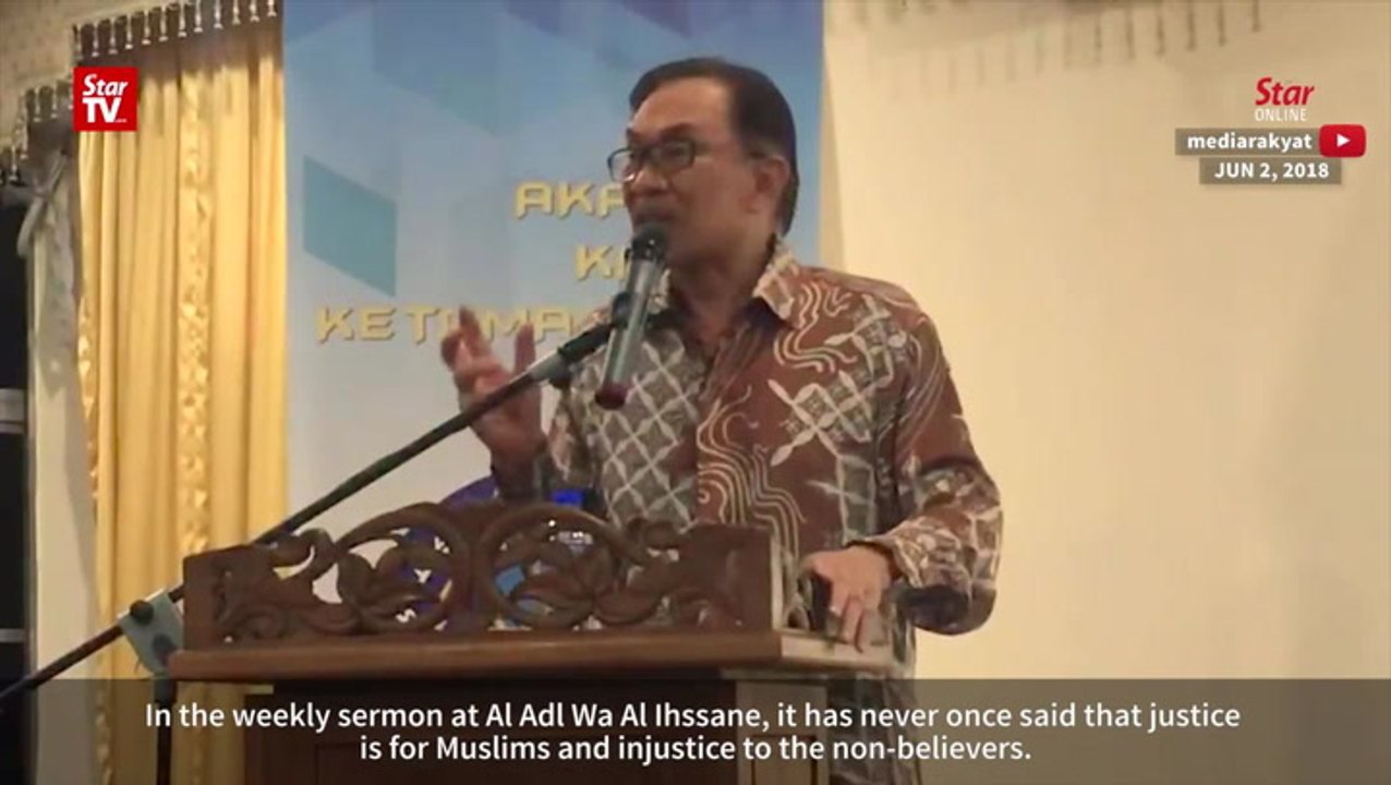 Anwar: Justice transcends race