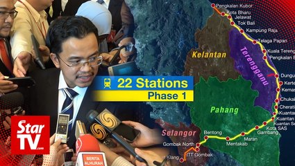MRL CEO: ECRL construction to start as early as May