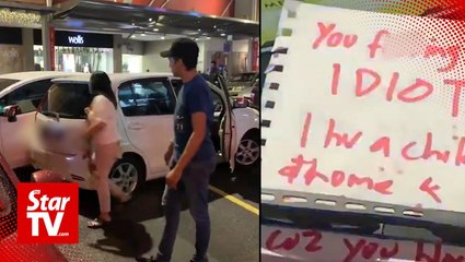 Double parkers, beware! This could happen to you