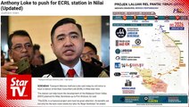 ECRL station for Nilai just a suggestion, says Loke