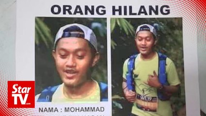 Please stay out of search area, missing runner's family asks public