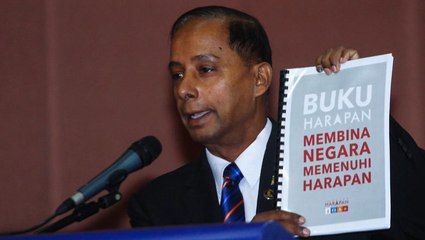 Minimum wage for private sector to be decided by Aug 2018, says HR minister
