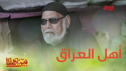 طيبة وثقافة أهل العراق ماكو مثلها