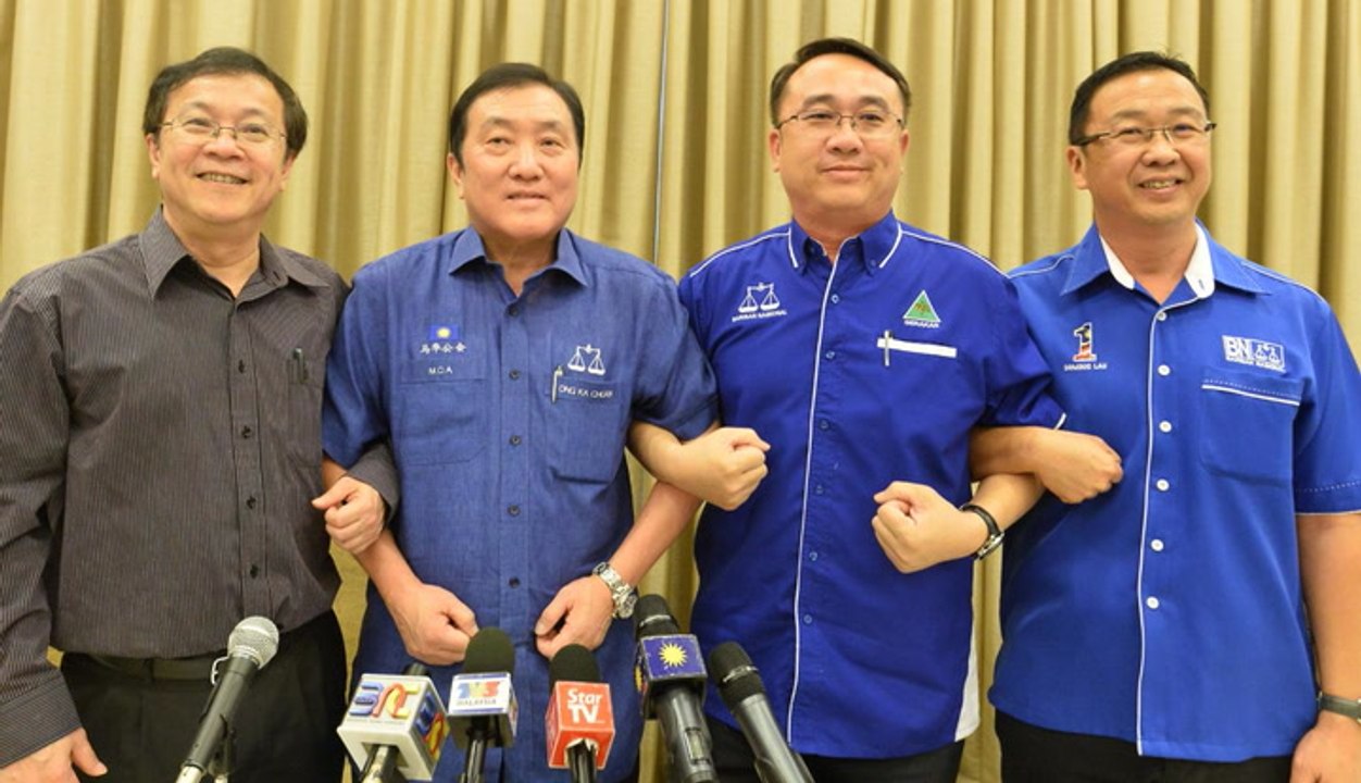 MCA and Gerakan to hold joint rally on Saturday