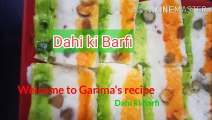 Dahi ki barfi curd dessert recipe