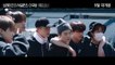 BTS (방탄소년단) 'BREAK THE SILENCE: THE MOVIE' Official Trailer 1 (30'')