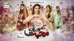 Ghisi Piti Mohabbat Episode 3 - Presented by Fair & Lovely - Teaser - ARY Digital