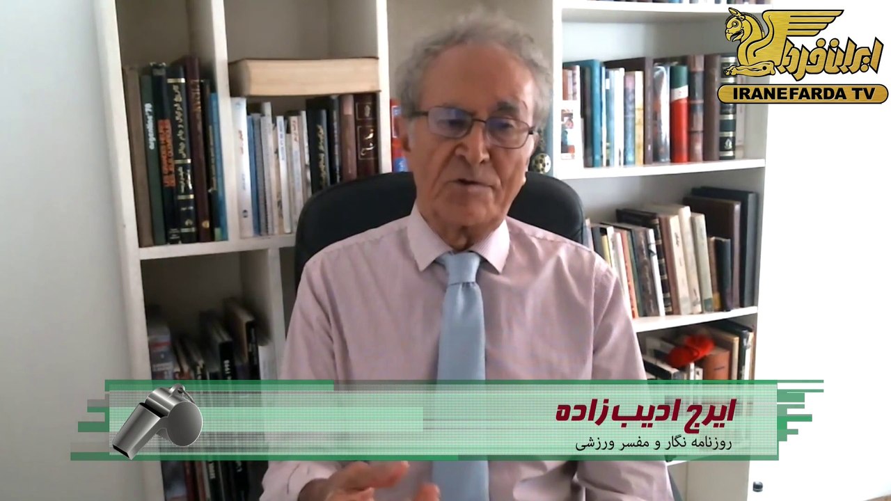 ادیب زاده:خیانت سلطانی فر و تاج درقرارداد ویلموتس کاملا مشخص است