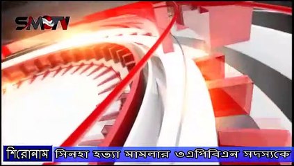 মেজর সিনহা হত্যা মামলার ৩এপিবিএন সদস্যকে রিমান্ডে নিয়ে গেছে র‌্যাব