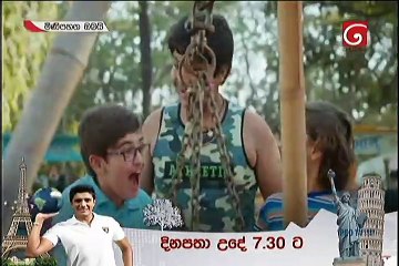 Mini Pahana Obai-Episode -159