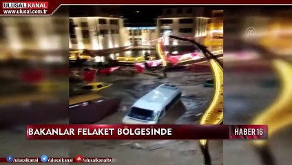 Haber 16 - 23 Ağustos 2020 - Gülben Başyiğit - Ulusal Kanal