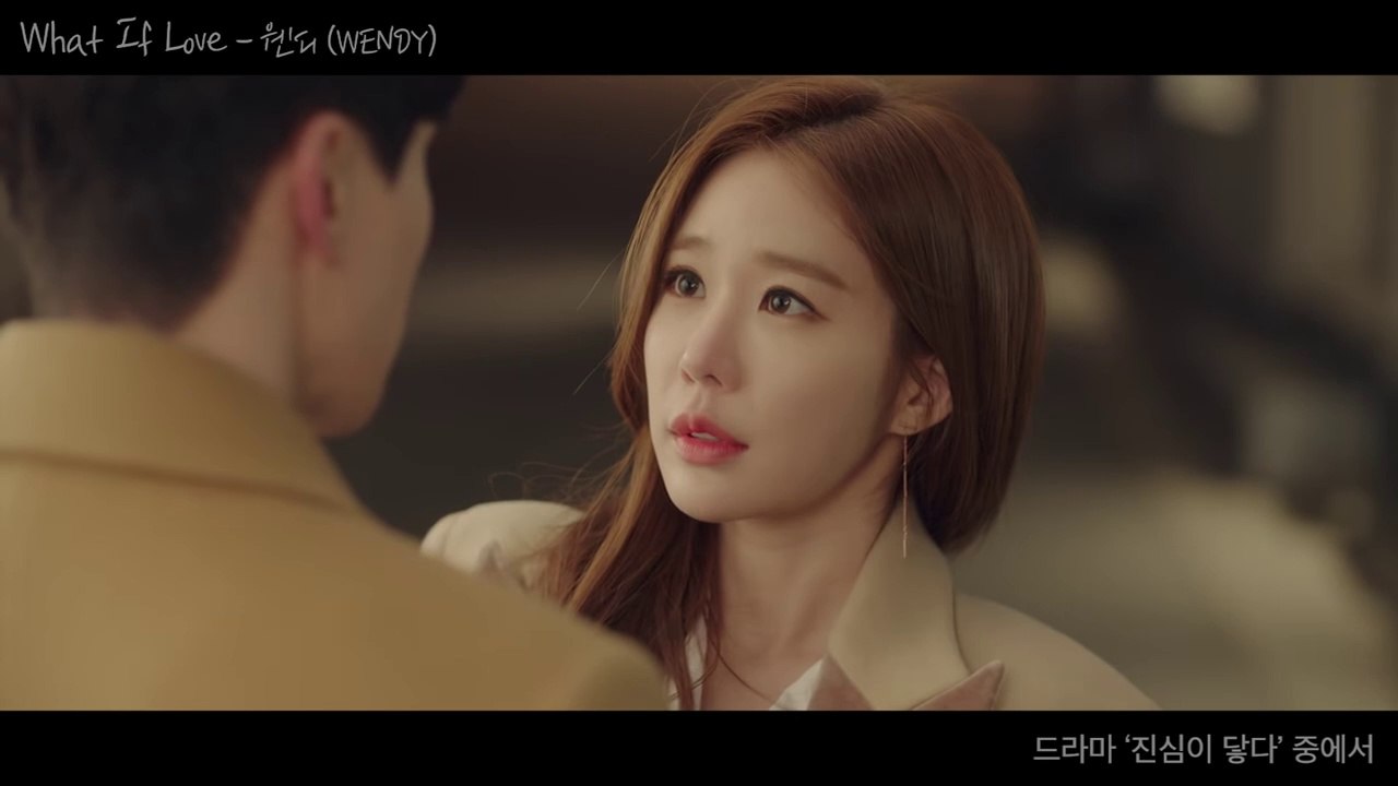 [MV] WENDY What If Love (Touch your heart OST Part.3) With Subtitle