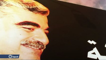 أورينت تستعيد لقاءً مع الضابط عدنان هواش يكشف فيه تفاصيل هامة عن اغتيال الحريري - الجزء الثاني