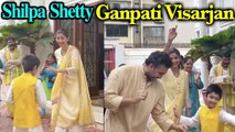 Shilpa Shetty Son Viaan Kundra Dance At Ganpati Visarjan 2020 | Shilpa Shetty Ganpati Visarjan 2020