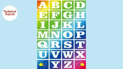 चला इंग्रजी वाचायला शिकुया!! How to learn English Language Reading? Let's Start English Reading.