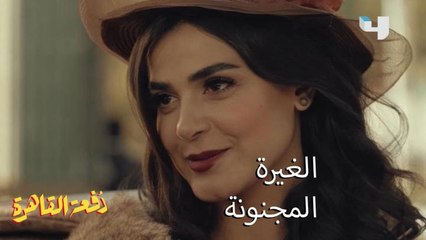 الغيرة المجنونة.. طلب منها تمشي مشية عسكر بالجامعة