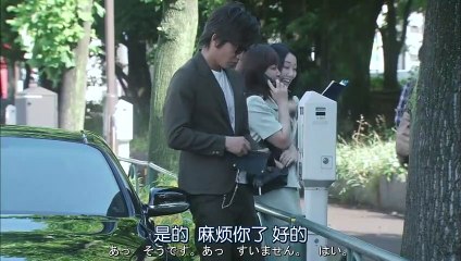 日劇-月之戀人07