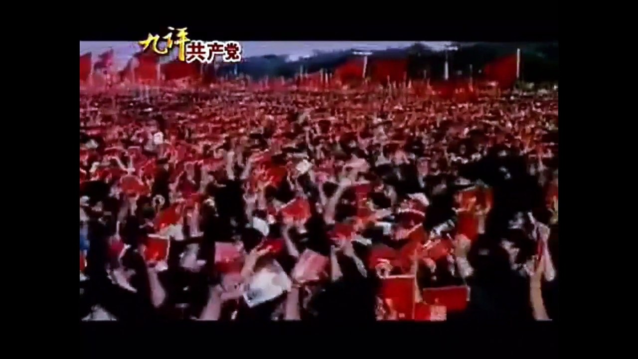 Nine Commentaries Pt 2  : The Beginnings of the Chinese Communist Party