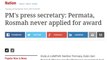 Permata had declined deferred award, says PM’s aide