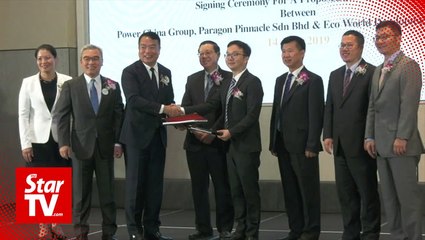 Eco Business Park V to create 15,000 jobs