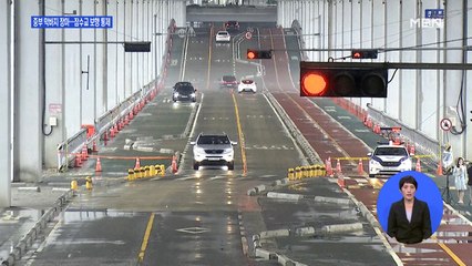 주말 중부 막바지 장마…남부는 폭염특보
