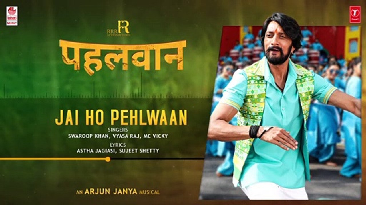 FULL ALBUM Pehlwaan Hindi  Kichcha Sudeepa  Krishna  Arjun Janya  Audio Jukebox