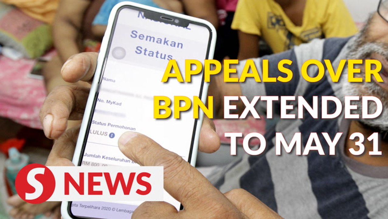 PM: Period for appeals over Bantuan Prihatin Nasional (BPN) extended to May 31