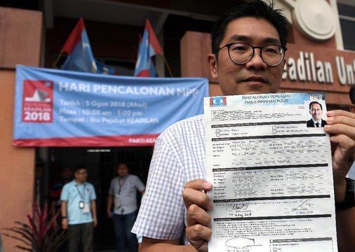 Anwar submits nomination papers for PKR presidency