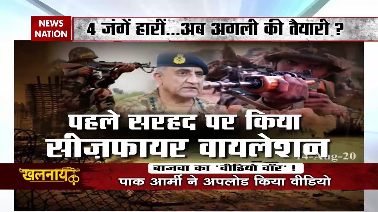 Lost 4 wars now preparing for next Pak will be clean if not improved