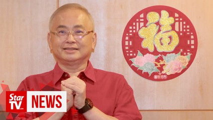 MCA looks ahead in Year of the Rat