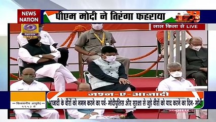 PM Modi offers condolences to COVID19 affected families from Red Fort.