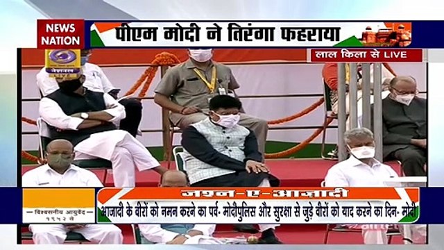 PM Modi offers condolences to COVID19 affected families from Red Fort.