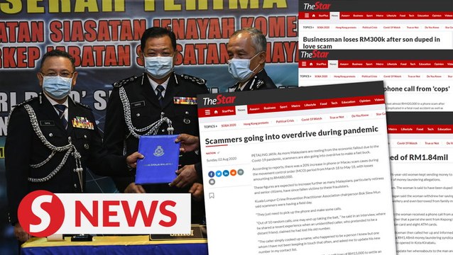 Scams: Don’t easily believe callers claiming to be ‘police officer’, says IGP