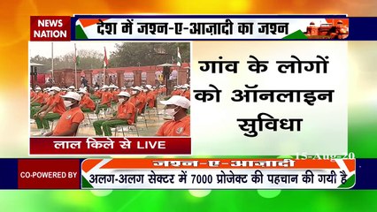 IndependenceDay2020: भारत में चल रही है कोरोना की 3 वैक्सीन की टेस्टिंग- पीएम मोदी