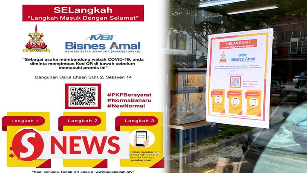 Ismail Sabri: Public not compelled to use QR co...