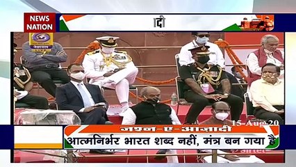 PM Modi spoke on 'National Infrastructure Pipeline Project' in speech