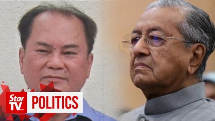 DAP Disciplinary Committee accepts Ronnie Liu's explanation over article on Dr M