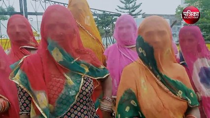 VIDEO : मनरेगा में नहीं मिला काम, ग्रामीणों ने किया प्रदर्शन