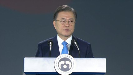 문 대통령 "모든 국민이 행복추구권 갖는 헌법 10조 시대 실현" / YTN