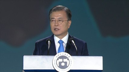 문 대통령 "남북 협력, 남북 모두에게 최고의 안보정책" / YTN