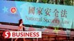 Businesses in Hong Kong welcome national security law