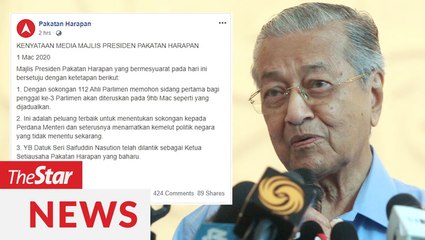 Pakatan To Wait For March 9 Parliament Session To Determine Majority Video Dailymotion