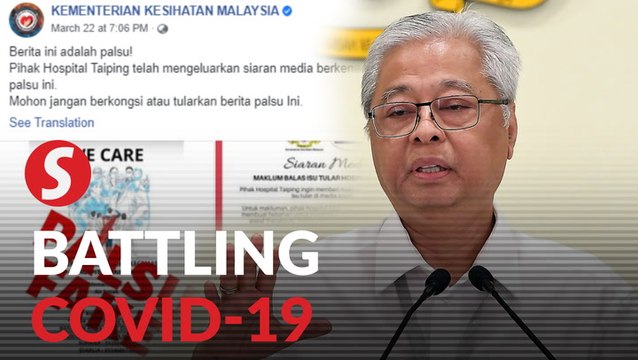 Stop spreading fake news, warns Defence Minister