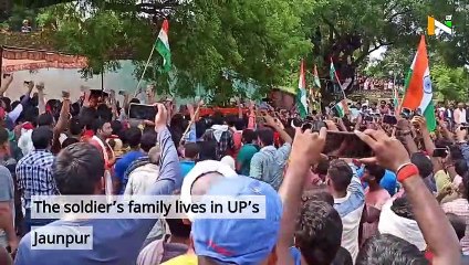 Heavy crowd gather in Jaunpur to tribute Pulwama martyr Jilajeet Singh Yadav