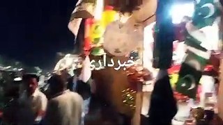 Charsadda ke Awam ka Jeshn Azadi ki Khoshi aur Pakistan se Mohabbat ka Ezhar.