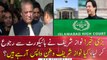 Former PM Nawaz Sharif challenges accountability court order