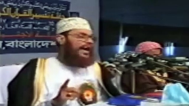 শহীদি মৃ্ত্যুর মর্যাদা। আল্লামা দেলোয়ার হোসাইন সাঈদী।