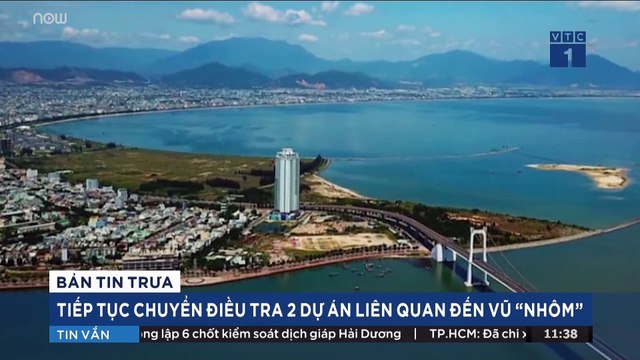 Vụ Vũ nhôm : Tiếp tục chuyển điều tra | VTC