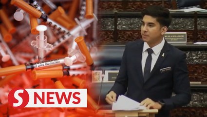 Video herunterladen: Decriminalise drug addiction, Syed Saddiq urges govt