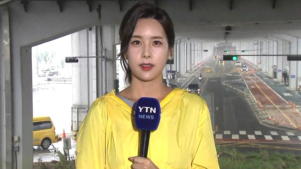 [날씨] 수도권 비 소강상태...잠수교 보행자 통행 금지 계속 / YTN